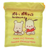 Tama And Friends x Sanrio Outing Series Qualia Collectible Pouch