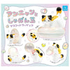 Annyan And Soap Bubble Cat Figure Series Qualia 2-Inch Mini-Figure