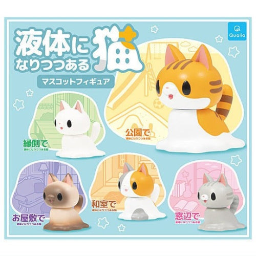 Cat Becoming Liquid Figure Series Qualia 2-Inch Mini-Figure