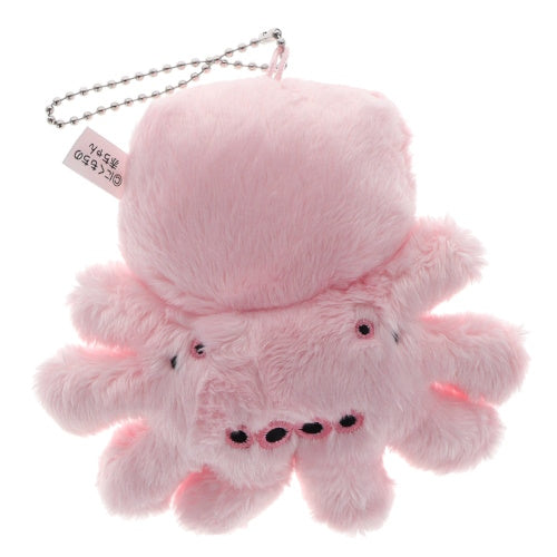 Baby Jumping Spider Plush Mascot Series Qualia 4-Inch Plush Key Chain