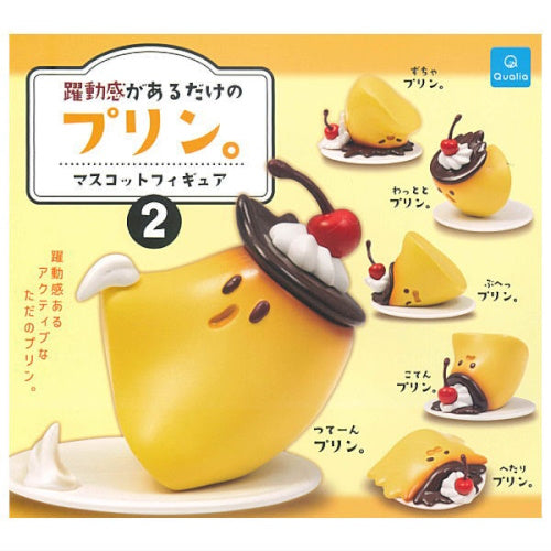 Dynamic Custard Pudding Figure Series Vol. 02 Qualia 1.5-Inch Mini-Figure