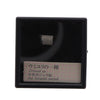 Genuine Fossil Of The World Series Vol. 01 Rainbow Collectible Trinket