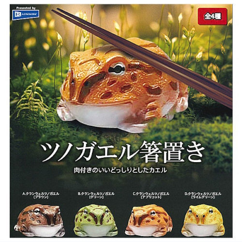 Cranwell Horned Frog Chopstick Rest Rainbow 2-Inch Collectible