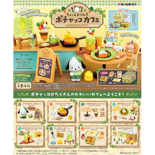 Sanrio Pochacco Cafe Re-Ment Miniature Doll Furniture