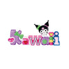Sanrio Kuromi Words Collection Re-Ment 2.5-Inch Collectible Toy