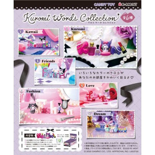 Sanrio Kuromi Words Collection Re-Ment 2.5-Inch Collectible Toy