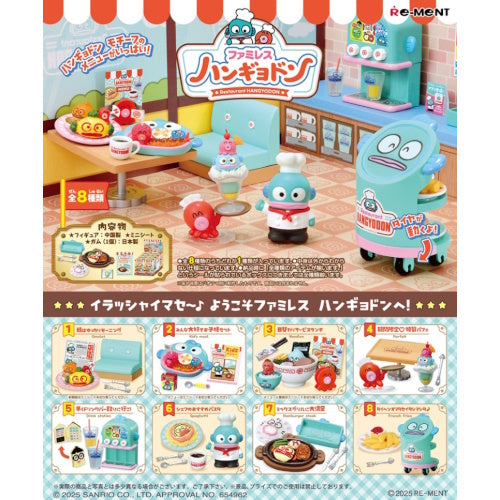 Sanrio Hangyodon Restaurant Re-Ment Miniature Doll Furniture