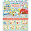Sanrio Pochacco Amusement Park Wagon Re-Ment Miniature Doll Furniture