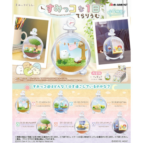 San-x Sumikko Gurashi Time Of Day Terrarium Re-Ment 3-Inch Collectible Toy