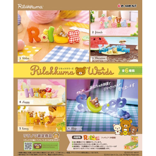San-x Rilakkuma Words Re-Ment 3-Inch Collectible Toy