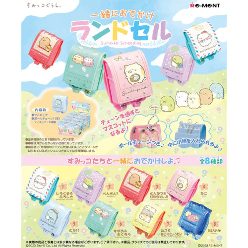 San-x Sumikko Gurashi Schoolbag Re-Ment 2-Inch Collectible Toy