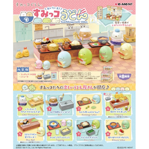 San-x Sumikko Gurashi Udon Re-Ment Miniature Doll Furniture