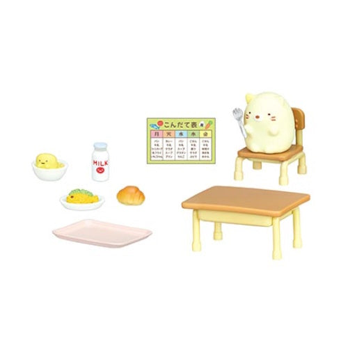 San-x Sumikko Gurashi Elementary School Re-Ment Miniature Doll Furniture