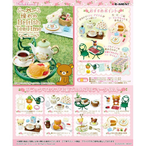 San-x Rilakkuma British Tea Time Re-Ment Miniature Doll Furniture