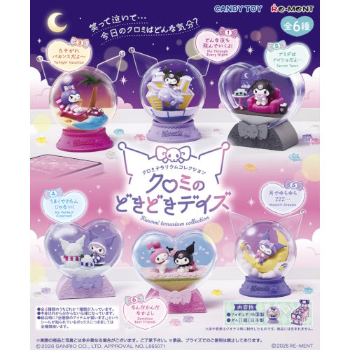 Sanrio Kuromi Terrarium Exiciting Days Series Re-Ment 2.5-Inch Collectible Toy