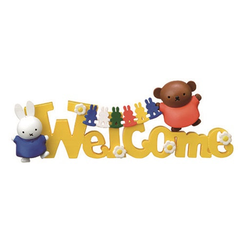 Miffy And Friends Collection Of Words Re-Ment 3-Inch Collectible Toy