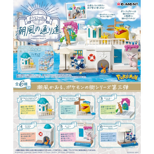 Pokemon Town 3 Sea Breeze Path 3-Inch Re-Ment Collectible