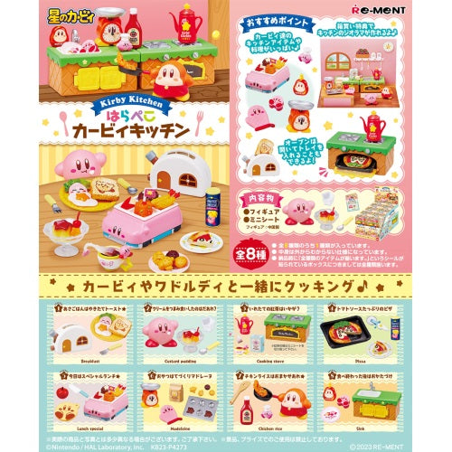 Kirby Of The Stars Kitchen Re-Ment Miniature Doll Furniture
