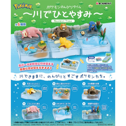 Pokemon Nonbiri Time Take A Break By The River Re-Ment 3-Inch Collectible Toy