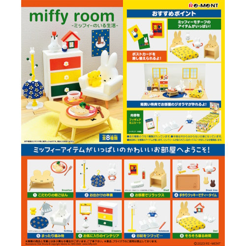 Miffy Room Life With Miffy Re-Ment Miniature Doll Furniture