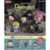Hunter X Hunter Petadoll Phantom Troupe Re-Ment 2-Inch Collectible Toy