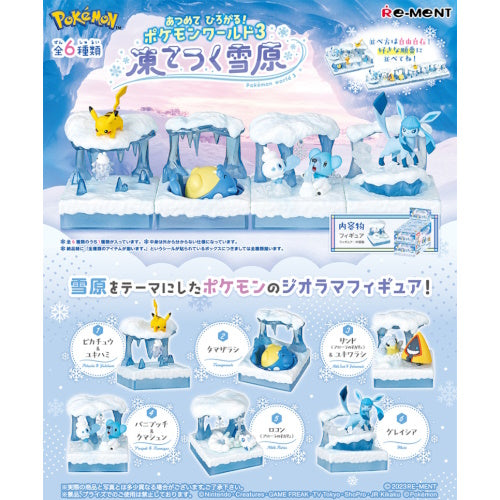 Pokemon World Frozen Snow Field Re-Ment 2-Inch Collectible Toy