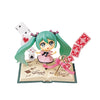 Hatsune Mike Secret Wonderland Collection Re-Ment 3-Inch Collectible Toy
