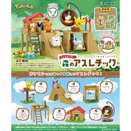 Pokemon Playground Figure Re-Ment 3-Inch Collectible Toy