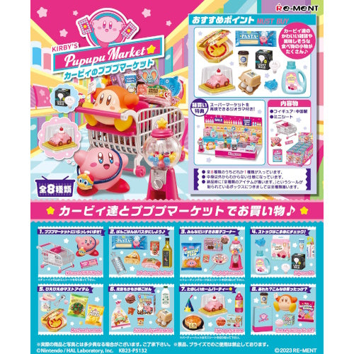 Kirby Of The Stars Pupupu Market Re-Ment Miniature Doll Furniture