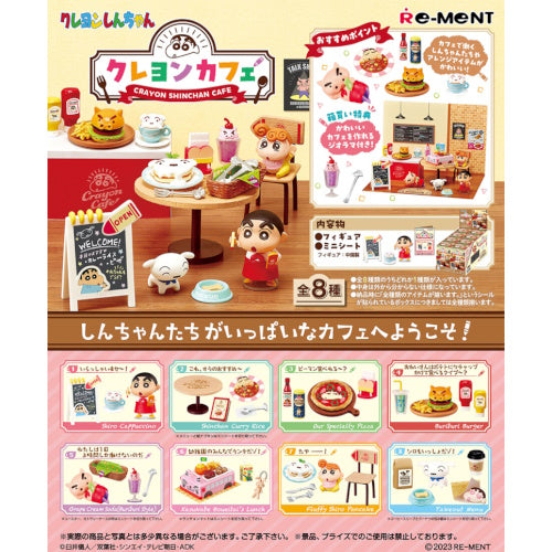 Crayon Shin Chan Cafe Re-Ment Miniature Doll Furniture