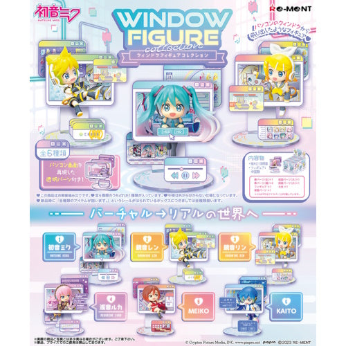 Hatsune Miku Window Figure Collection Vol. 01 Re-Ment 3-Inch Collectible Toy