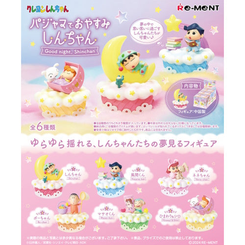 Crayon Shin Chan Goodnight In Pajamas Re-Ment 3-Inch Mini-Figure