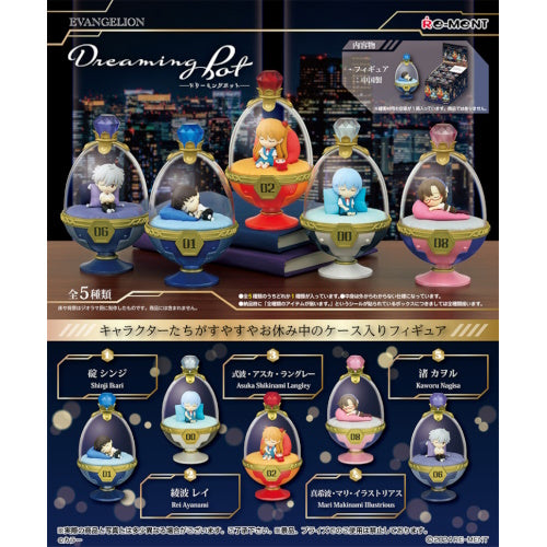 Neon Genesis Evangelion Dreaming Pot Vol. 01 Re-Ment 3-Inch Collectible Toy