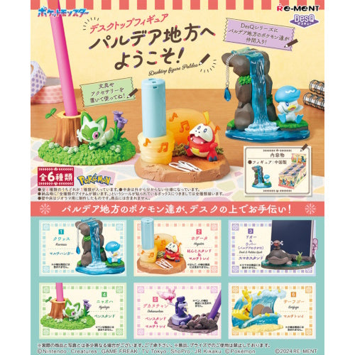 Pokemon DesQ Paldea Desktop Figure Re-Ment 3-Inch Collectible Toy