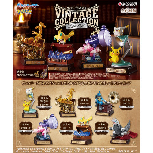 Pokemon Vintage Collection Type Steel Re-Ment 3-Inch Collectible Toy
