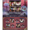 Pokemon Midnight Mansion Vol. 02 Re-Ment Collectible Figure Set