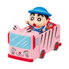 Crayon Shin Chan Futaba Kindergarten Bus Re-Ment 2.5-Inch Collectible Toy