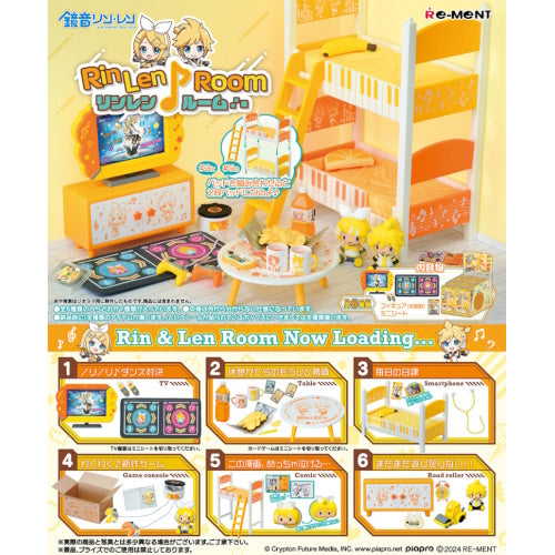 Hatsune Miku Rin Len Room Re-Ment Miniature Doll Furniture