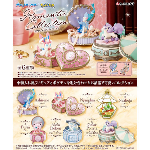 Pokemon Romantic Collection Re-Ment 3-Inch Collectible Toy