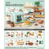 Miffy Natural Kitchen Re-Ment Miniature Doll Furniture