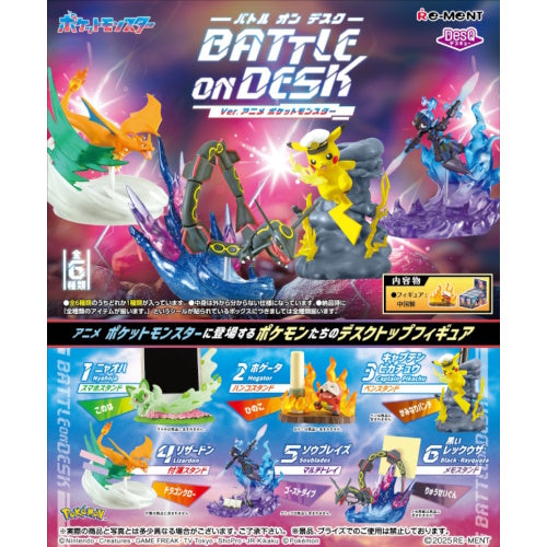 Pokemon DesQ Battle One Desk Anime Series Re-Ment 3-Inch Mini-Figure