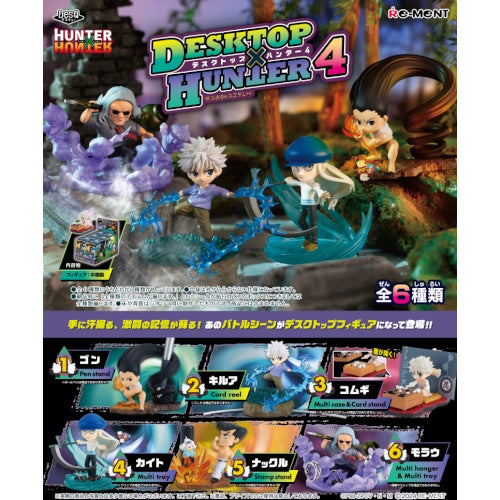 Hunter x Hunter DesQ Desktop Hunter Vol. 04 Re-Ment 3-Inch Miniature Toy