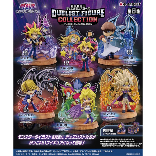 Yu-Gi-Oh Duel Monsters Duelist Figure Collection Re-Ment 3-Inch Collectible Toy