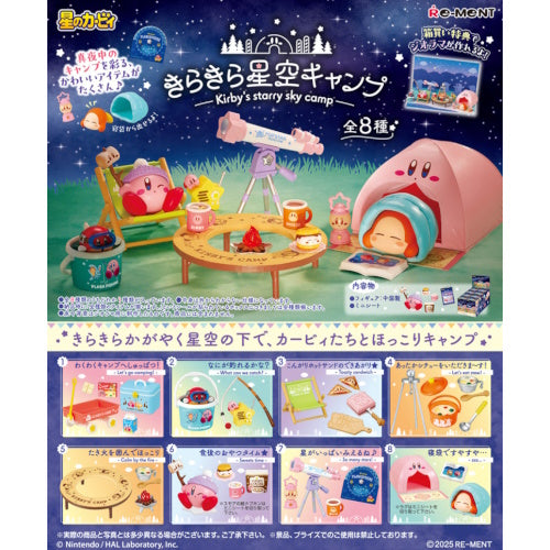 Kirby Of The Stars Starry Sky Camp Re-Ment Miniature Doll Furniture