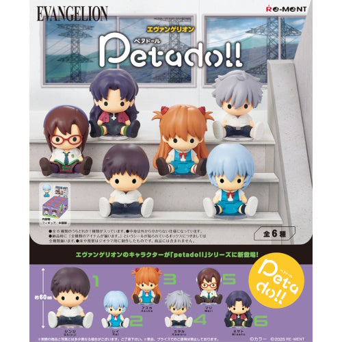 Evangelion Petadoll Series Vol. 01 Re-Ment 2.5-Inch Mini-Figure