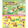 Crayon Shin Chan Will Help You With Cooking Series Re-Ment 2.5-Inch Mini-Figure