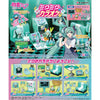 Hatsune Miku Karaoke Series Re-Ment Miniature Doll Furniture