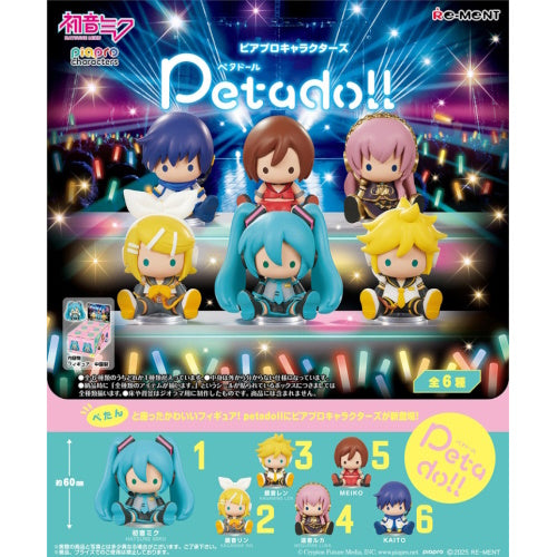 Hatsune Miku Petadoll Series Vol. 01 Re-Ment 2.5-Inch Mini-Figure