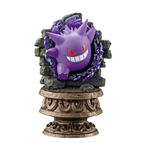 Pokemon Little Night Collection A Little Prank Vol. 02 Re-Ment 3-Inch Collectible Figure