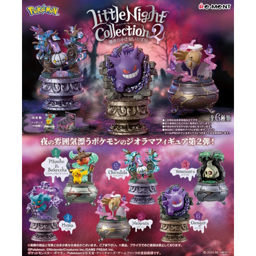 Pokemon Little Night Collection A Little Prank Vol. 02 Re-Ment 3-Inch Collectible Figure